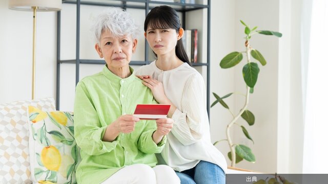 【ビートたけしのTVタックル出演で話題！】定年後に「お金がなくなる人」の共通点とは？ - 定年後の仕事図鑑が話題に