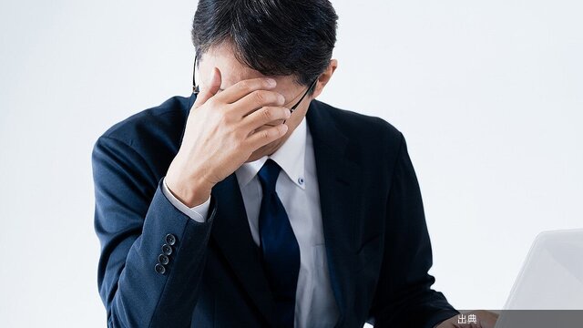 [速報]住宅ローン特約の誤解で500万円の違約金を請求された50代男性の事例がヤバい件