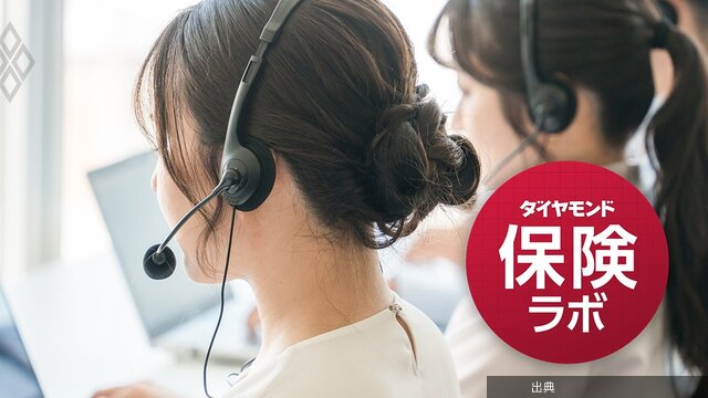 [速報]保険営業は「顔を出さない方が売れる？」はなさく生命が仕掛ける「テクノロジー×人」の“非対面”営業戦略 ...がヤバい件