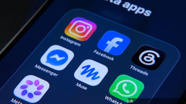 [緋急]AIコネクターが次のApp Storeのようなブームを巻き起こすかもしれない。その仕組みとはが話題に
