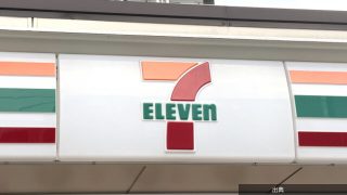 [朗報]セブン‐イレブンが10月1～4日限定でおにぎりを100円均一で提供になる模様