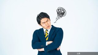 [速報]25年間積み立てた持株会の残高を現金化する手順と税金を解説←これ