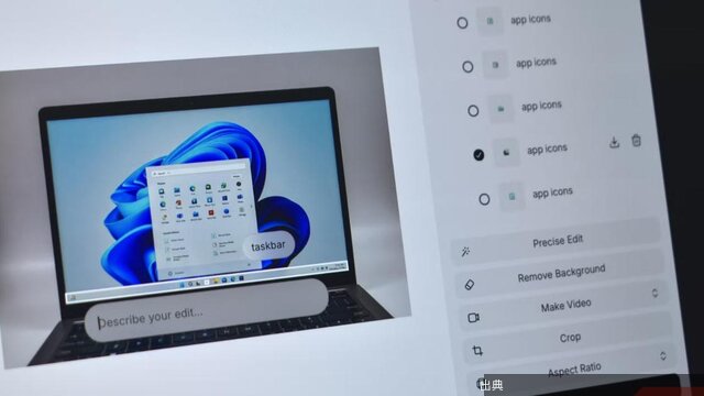 [朗報]画像の一部だけをプロンプトで修正可能に。Grok Image 2.0の新しいレイヤー機能を使ってみたが話題に