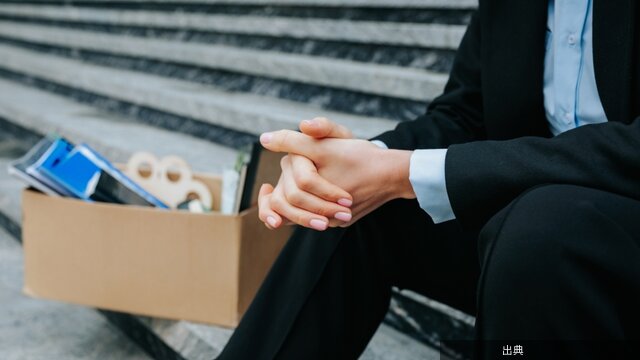 [話題]中退共は勤続11ヶ月以下で退職すると積立金が一切受け取れないとのこと