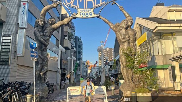 [緋急]愛知｢住み続けたい街ランキング2026年版｣1位は無人駅の｢森下｣！徳川園や商店街が育む飾らない魅力 |...とのこと