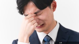 [朗報]「中途入社で嫌われる人」の共通点…“順番”を間違えてはいけません。 - Lifestyle Keyper...が話題に