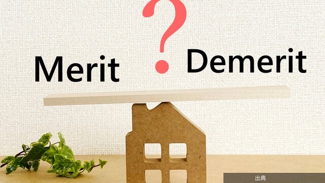 [衝撃]住宅ローン完済の持ち家を売って賃貸へ、老後の住み替えで得する条件とは