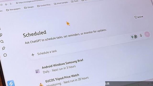 [話題]仕事中に「脱線」しても大丈夫。ChatGPTの隠れた機能が、私の集中力を引き戻してくれるになる模様