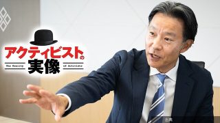 オルカンの三菱UFJアセット川上社長が激白「提案が妥当ならアクティビストに賛成する」、自らも“ソフトアクティビスト...←これ