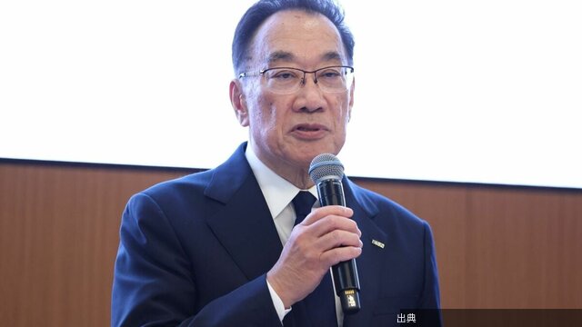 [悲報]ニデック戒田社長｢｢ものづくり､人づくりそして品質を第一にした会社に戻す｣…監査意見取得へ月内の課題解消...が話題に