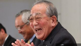 [朗報]稲盛和夫が語った「人望のあるリーダー」と「孤立するリーダー」の決定的な違いとは - 「超一流」の流儀になる模様