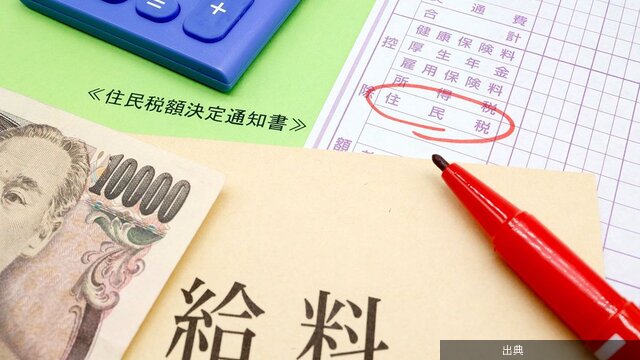 [悲報]堀江貴文氏が勧める「ふるさと納税とiDeCo」で税金を取り返す方法になる模様