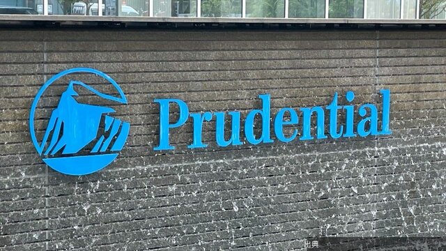 [緋急]【独自】金融庁がプルデンシャル生命に業務停止命令で最終調整/営業社員による金銭詐取のほか情報提供義務違...がヤバい件