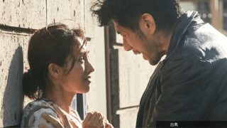 [衝撃]「真っ直ぐ家に帰れなかった」松たか子、妻夫木聡ら映画人に『時には懺悔を』が刺さったワケ - Lifes...になる模様