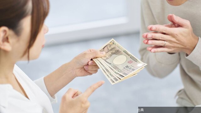 [話題]堀江貴文氏が語る、小遣い制の夫がいつまでも稼ぐ力を身につけられない理由になる模様