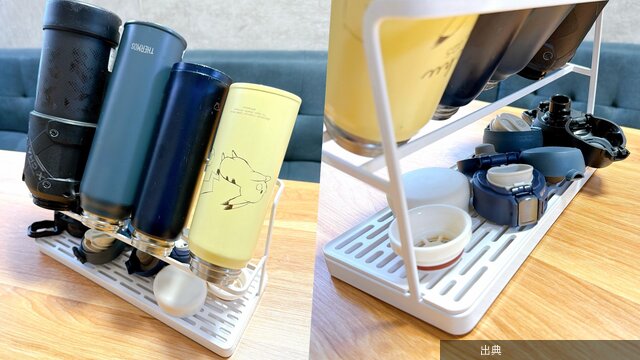 [話題]「しっかり乾かせるから本当に便利！」山崎実業の“ボトルスタンド”オシャレで使いやすいと評判！「弁当箱ので...が話題に