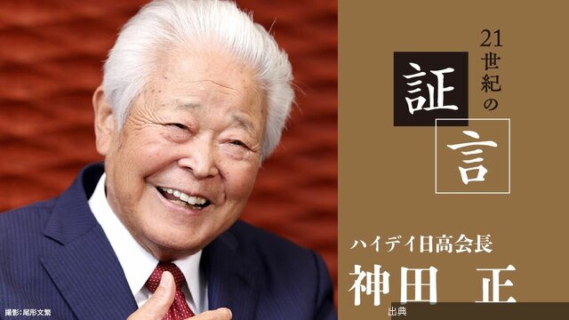 [話題]｢重い中華鍋は軽量化｣｢一度に4人分以上のチャーハンは作らない｣､日高屋が取り組む働きやすい職場作り ...がヤバい件