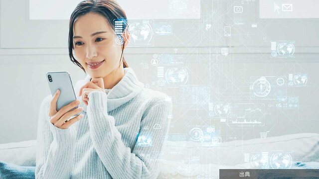 【プロの視点】最新のビッグデータ投資に、個人投資家が勝つ方法・ベスト1 - 最後に勝つ投資術 【実践バイブル】←これ