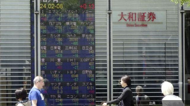 [衝撃]大和証券の委託先サーバーが不正アクセスを受け、約22万件が漏えいかが話題に