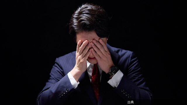 相手のせいで仕事が進まない→BCG転職直後の33歳がトイレで泣いて気づいたこと - ニュースな本
