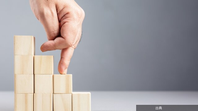 [衝撃]定年後に月給20万円で再雇用されても手取りが約14万円になる理由とはがヤバい件