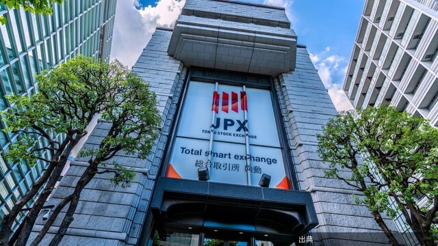 日本取引所グループが過去最高益を見込む"株高だけではない"背景 純利益予想を1050億円に上方修正 | 政治・...になる模様