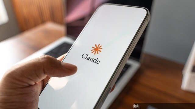 [速報]Claude Codeの使用上限がほぼ1日もつように。変えたのは「ファイルの読ませ方」だけ
