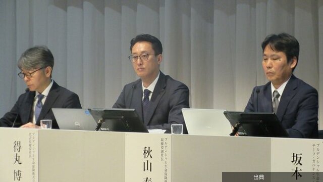[話題]プルデンシャル生保の得丸社長、自粛期間中の営業活動を問われ苦しい釈明が話題に