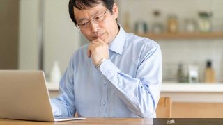 [話題]【プロが教える】個人投資家が株で勝つための銘柄選び・ベスト1 - 最後に勝つ投資術 【実践バイブル】←これ