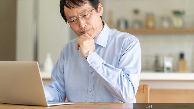 [話題]【プロが教える】個人投資家が株で勝つための銘柄選び・ベスト1 - 最後に勝つ投資術 【実践バイブル】←これ