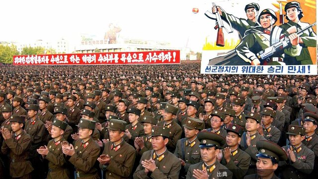 [朗報]北朝鮮･初の核実験から20年､なぜ7回目は行われないのか､核実験場で相次ぐ地震の謎､自衛から先制使用への危...←これ