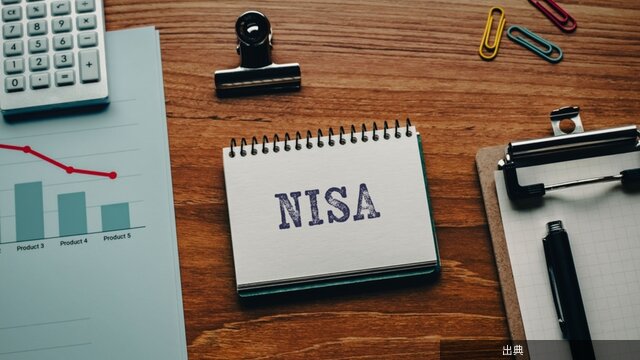 [朗報]定期預金360万円を息子にNISAで勧められた親世代の落としどころとのこと