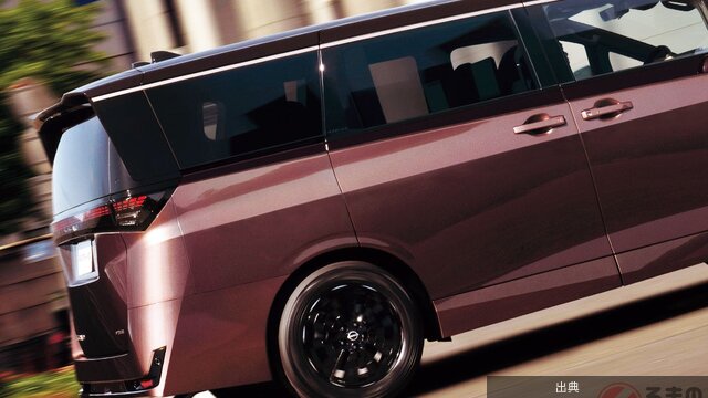 [悲報]日産の新型ミニバン、アルファード＆ヴェルファイアから乗り換え殺到か←これ