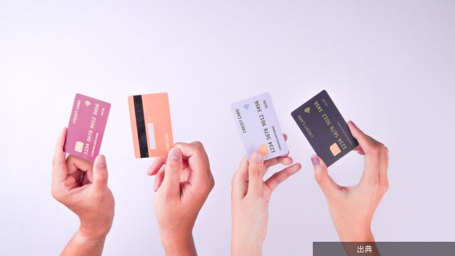 [悲報]クレジットカードの支払いが1日遅れた場合の信用情報への影響と対処法←これ