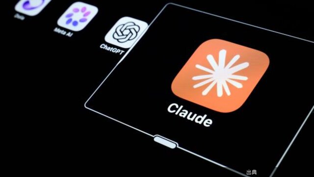 米新興企業アンソロピックの生成AI・Claudeの「意図しない操作」が判明とのこと