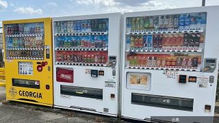 [緋急]コーヒーに「2050年問題」が迫る…ひよこ豆などで味わい再現した商品も登場になる模様