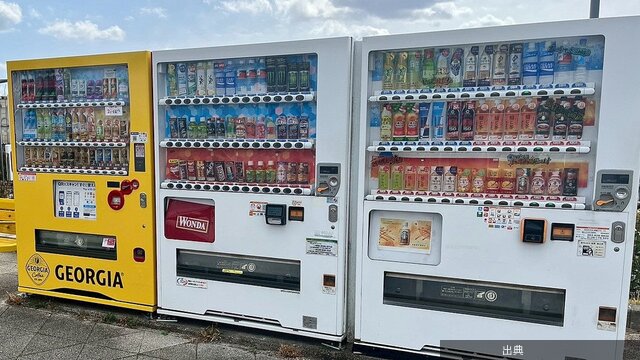 [緋急]コーヒーに「2050年問題」が迫る…ひよこ豆などで味わい再現した商品も登場になる模様