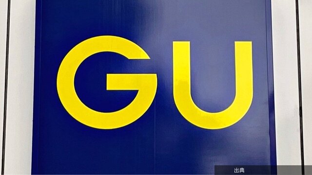 [話題]「毎日使用してます！」GUの“2990円ミニショルダー”が大好評「一瞬で秋コーデになる」「超活躍してます！」《購...