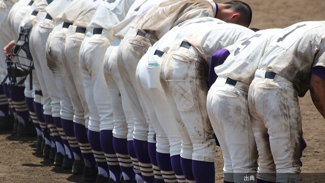 [朗報]「体育会系は礼儀正しい」は本当か？「大声で挨拶」「先輩に服従」が社会で通用しないワケ - ニュースな本←これ