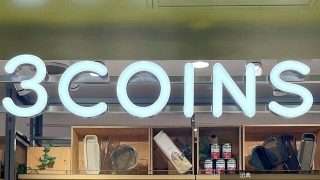 [衝撃]お薬手帳と薬120錠が入った…！3COINSの「ポケットたくさんポーチ」通院グッズ入れにちょうどいい！...がヤバい件