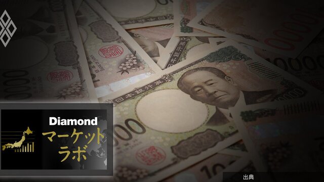 [朗報]日本企業は国内投資活性化で再び「資金不足」に!?マネーの流れ“激変”の新たな課題 - Diamond マ...が話題に
