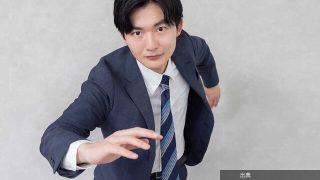 [衝撃]証券口座を開く前に知っておくべきこと・ナンバー1 - 89歳、現役トレーダー 大富豪シゲルさんの教えになる模様