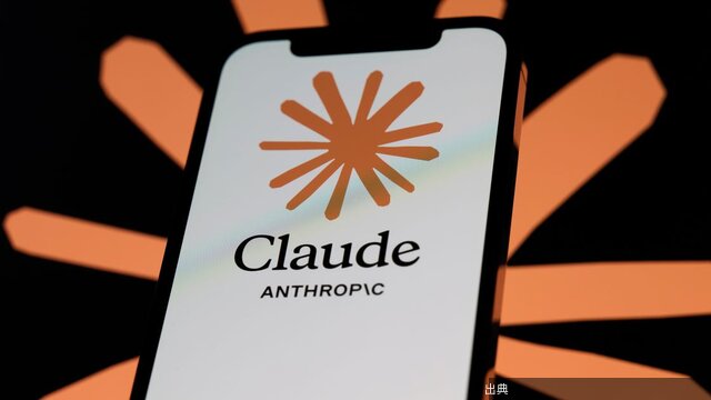 [衝撃]アンソロピックがClaudeのルールに加えた最大の変更が話題に