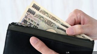 [話題]堀江貴文｢現金払いは安心？｣キャッシュレスを避ける人が気づかず失っている3つのもの､｢働かない老後｣の損...とのこと