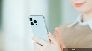 [悲報]100万円を1年預けるならどこ？金利が高いネット銀行の定期預金を比較