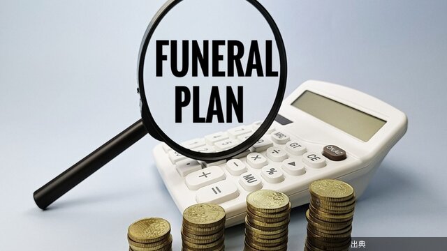 [朗報]死亡保険金の受取人が亡き祖母のまま父が亡くなると誰が受け取るのか←これ