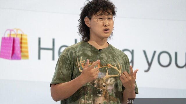 [衝撃]Museに1万ドル稼いでと頼む人が多すぎ…アレクサンダー・ワン「あなたも努力して」になる模様
