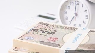 [衝撃]赤字家計で布おむつを使いながら積立を続けた48歳男性の10年とのこと