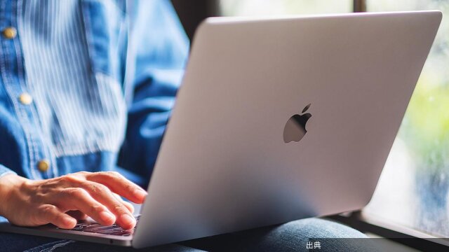 [朗報]AIエージェントにMacを丸投げする前に。Appleが警告する「フルディスクアクセス」の落とし穴とのこと