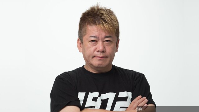 [速報]【ホリエモン】退職金を「ごほうび」と喜ぶ人が知らない、残念すぎる4つの事実 - ニュースな本がヤバい件